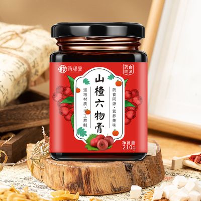 00念食安玉靈膏人參桂圓氣血.